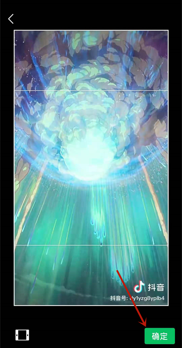 微信朋友圈相冊(cè)封面怎么換成視頻