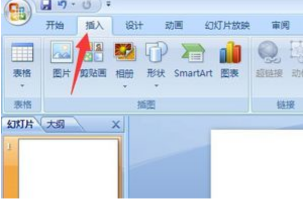 ppt頁碼怎么設置？