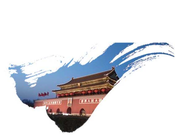 ppt怎么把圖片融入背景?