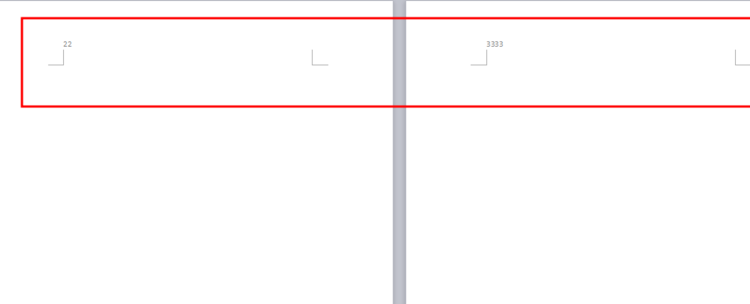 Wps頁腳怎么設置成每頁不同？