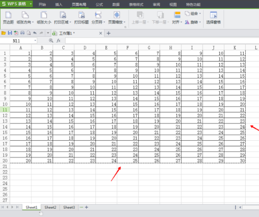 Wps打印區(qū)域怎么設置？