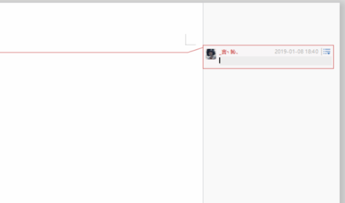 Wps怎么刪除批注？