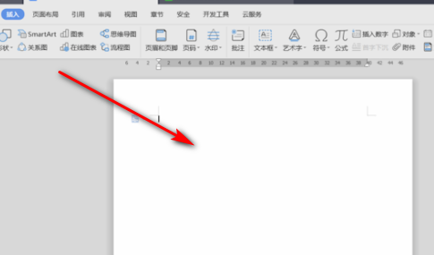 Wps怎么刪除批注？