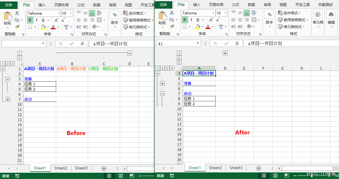 Java在Excel中創建多級分組、折疊或展開分組的實現