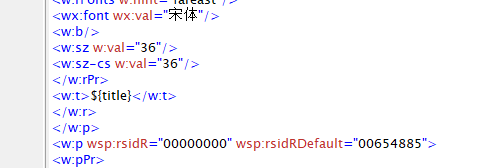 基于Freemarker和xml實現Java導出word