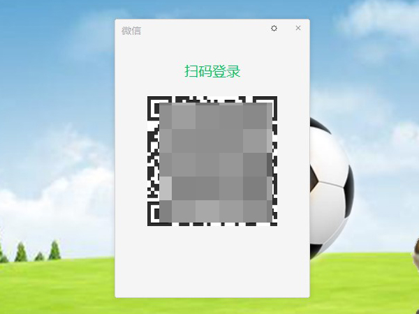 微信電腦和手機(jī)消息同步嗎