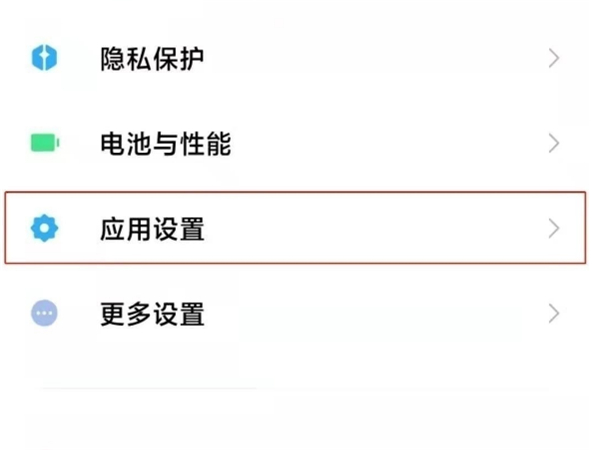 釘釘一個(gè)手機(jī)可以使用兩個(gè)賬號嗎