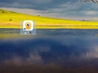 如何卸載(刪除)墨魚丸軟件?