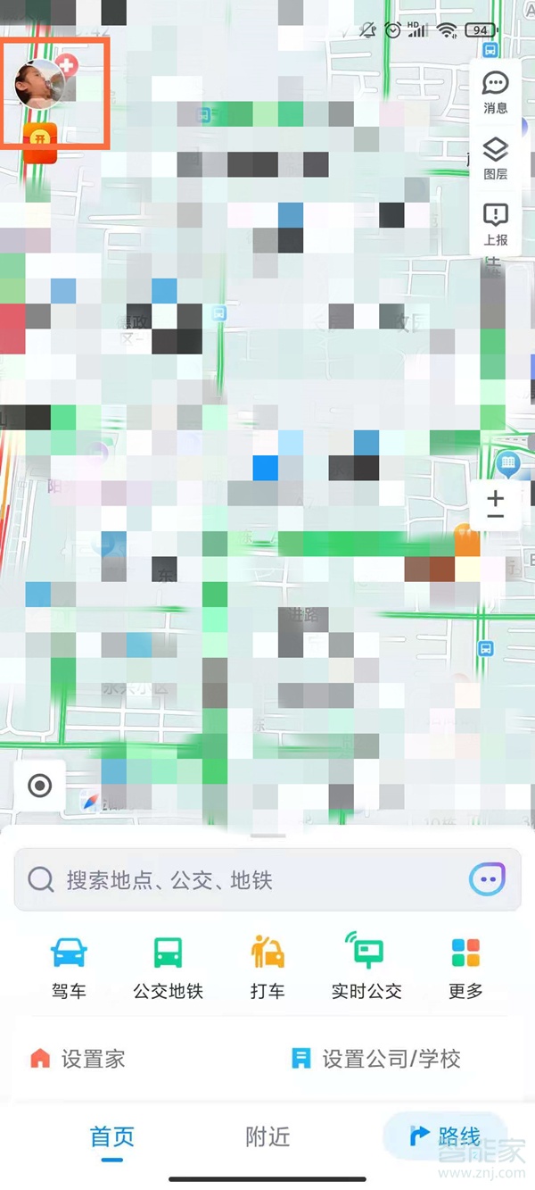 騰訊地圖語音包怎么設置
