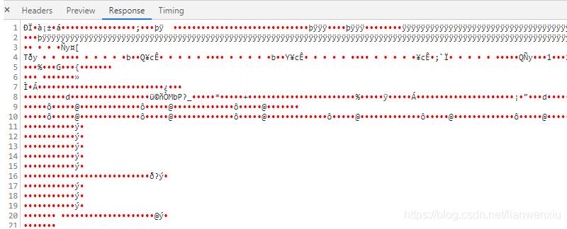 vue中后端做Excel導出功能返回數據流前端的處理操作