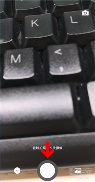 微信狀態怎么設置動態視頻