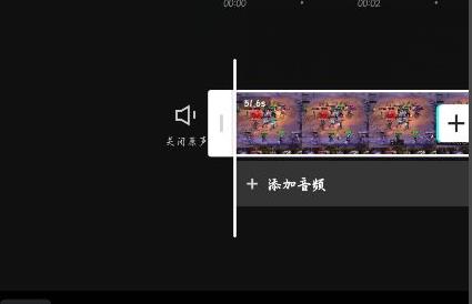 剪映剪出來的視頻有黑邊怎么辦?剪映視頻有黑邊解決方法