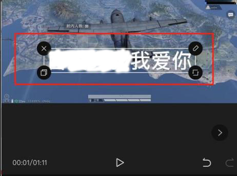 怎么使用剪映給視頻添加字幕和配音？剪映添加字幕和配音教學