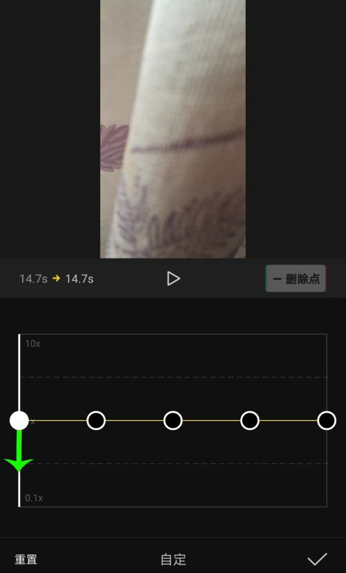 剪映Windows專業電腦版怎么使用曲線變速？剪映曲線變速在哪里？