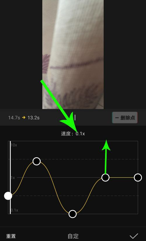 剪映Windows專業電腦版怎么使用曲線變速？剪映曲線變速在哪里？
