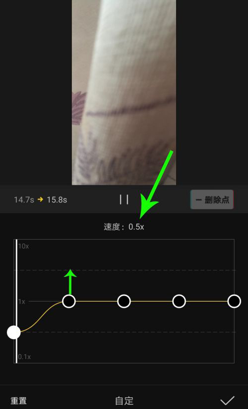 剪映Windows專業電腦版怎么使用曲線變速？剪映曲線變速在哪里？