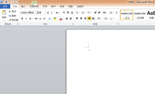 Win10專業(yè)版系統(tǒng)下Word打不出漢字怎么辦？