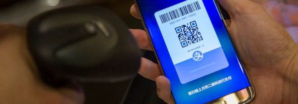 余額寶的錢可以直接消費嗎