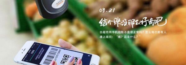 支付寶不要夜里提現(xiàn)