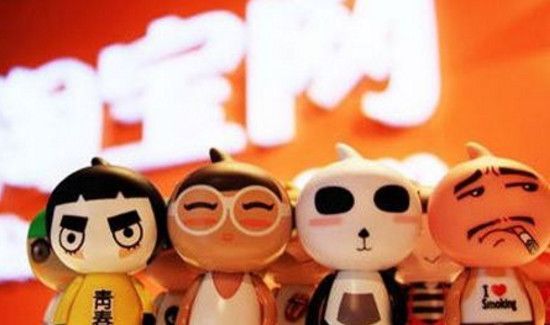 淘寶可以改名字嗎