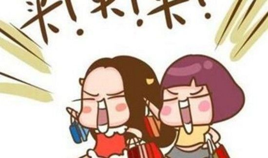 對(duì)付淘寶賣家的狠招