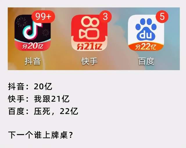 除了支付寶集五福還有哪些類似活動?搶五福類似活動推薦