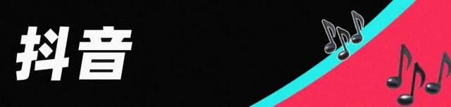 除了支付寶集五福還有哪些類似活動?搶五福類似活動推薦