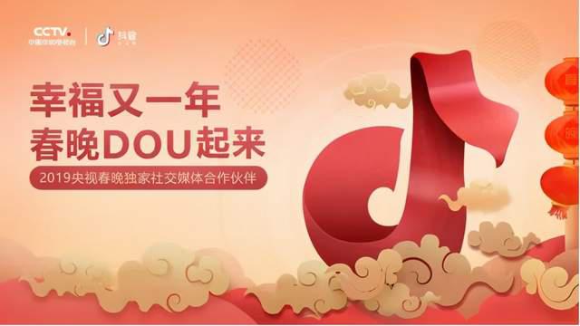 除了支付寶集五福還有哪些類似活動?搶五福類似活動推薦