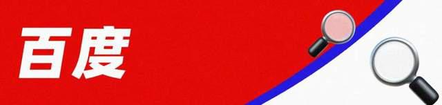 除了支付寶集五福還有哪些類似活動?搶五福類似活動推薦