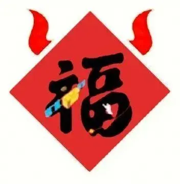 2021支付寶集五福怎么必得敬業(yè)福？必得敬業(yè)福教程