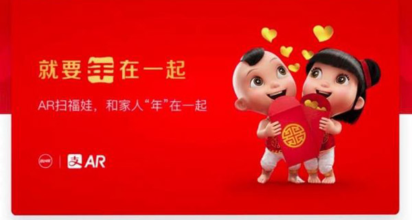 支付寶集五福有什么用?支付寶集五福攻略