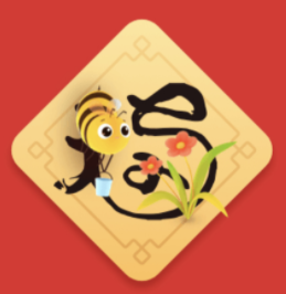 2021支付寶五福高清原圖 讓你掃出敬業福！