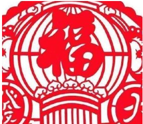 2021支付寶五福高清原圖 讓你掃出敬業福！