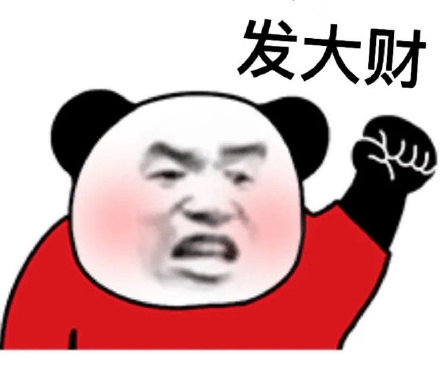 Python中scrapy下載保存圖片的示例