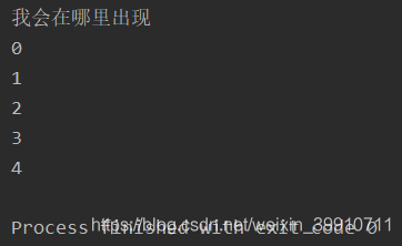 python 多線程實現(xiàn)多任務(wù)的方法示例