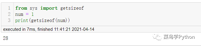 Python中22個萬用公式的小結(jié)