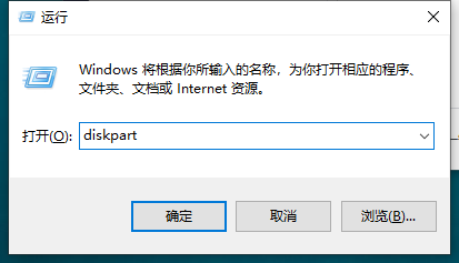 Win10如何迅速查看硬盤容量？Win10迅速查看硬盤容量的方法