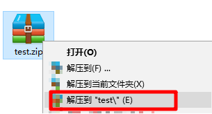 Win10電腦如何打開apk文件？Win10打開apk文件教程