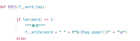 python運行加速的幾種方式