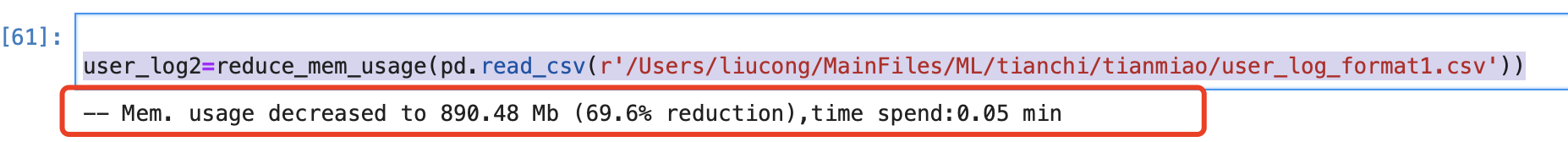 python數(shù)據(jù)分析之DataFrame內(nèi)存優(yōu)化