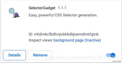 Python使用Selenium自動進行百度搜索的實現