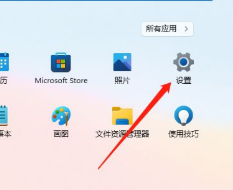 Win11怎么開啟硬件加速？Win11開啟硬件加速方法