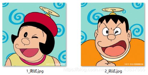 Python利用ROI進(jìn)行圖像合成的問題小結(jié)