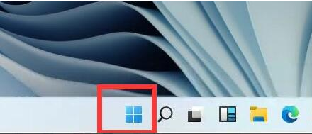 Win11系統(tǒng)怎么查看電腦配置?Win11查看電腦配置步驟