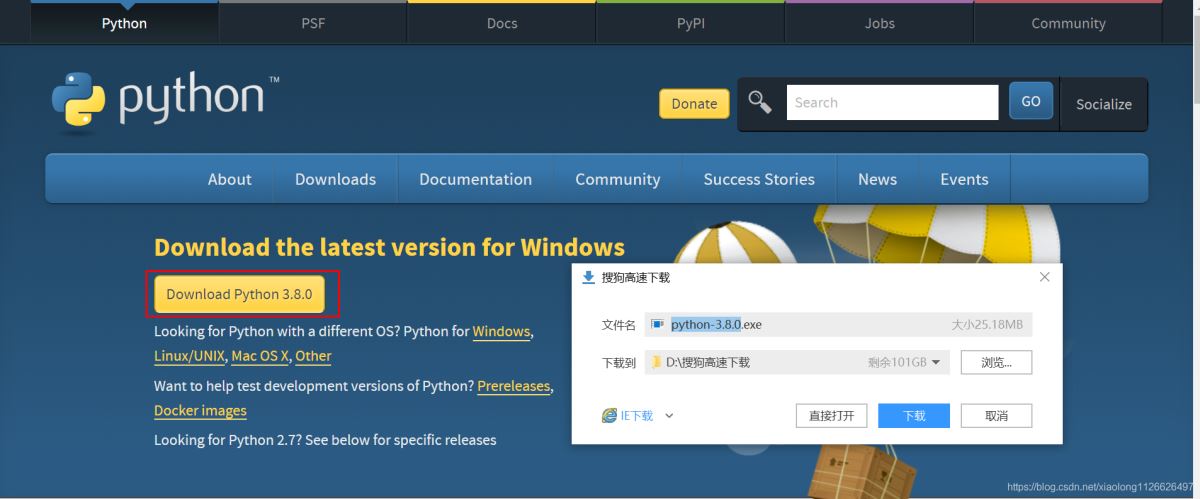 Python入門開發(fā)教程 windows下搭建開發(fā)環(huán)境vscode的步驟詳解