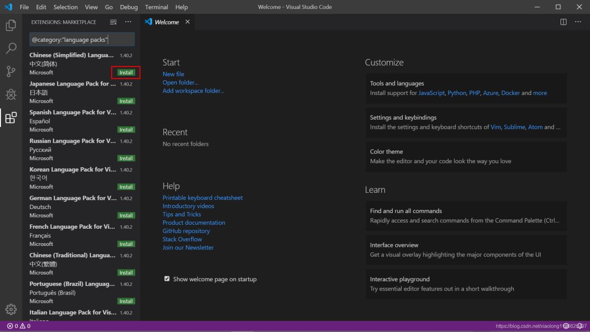 Python入門開發(fā)教程 windows下搭建開發(fā)環(huán)境vscode的步驟詳解