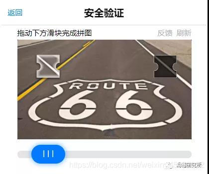 python+opencv+selenium自動化登錄郵箱并解決滑動驗證的問題