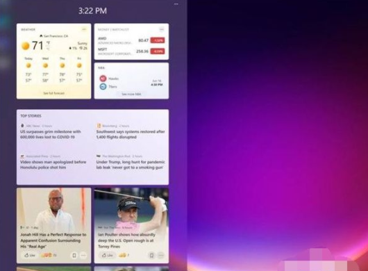 Win11和Win10哪個流暢？Win11和Win10的區(qū)別詳細分析
