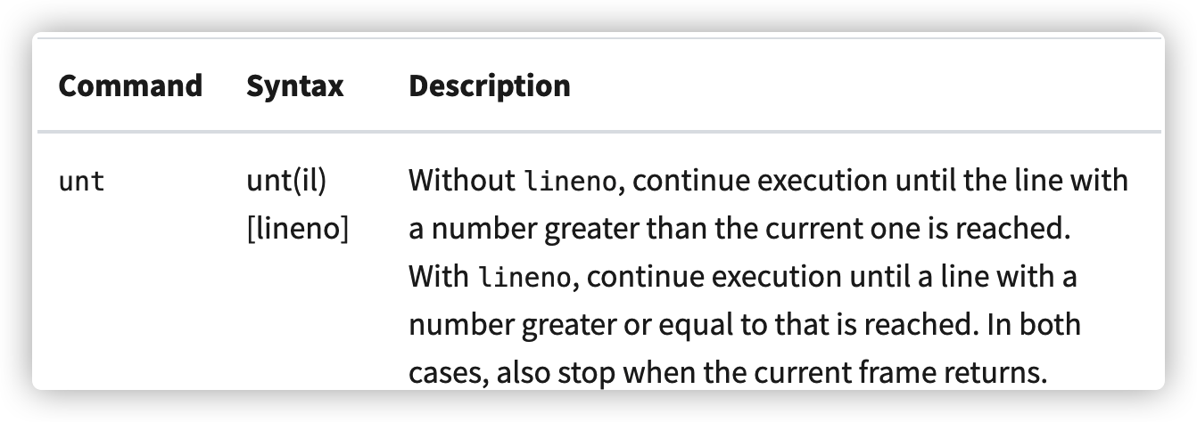 如何使用pdb進行Python調試