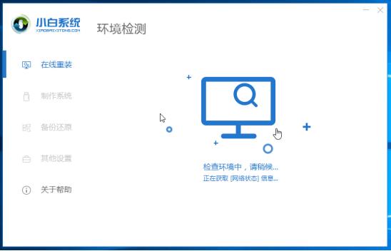現在Win7還能免費升級Win10嗎?
